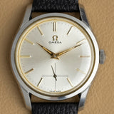 Sunburst dial of the Omega 2639-12, gold applied indexes and inner gold ring, vintage watch